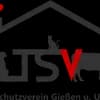 Tierheim Gießen Logo