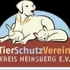 Tierheim Heinsberg Logo